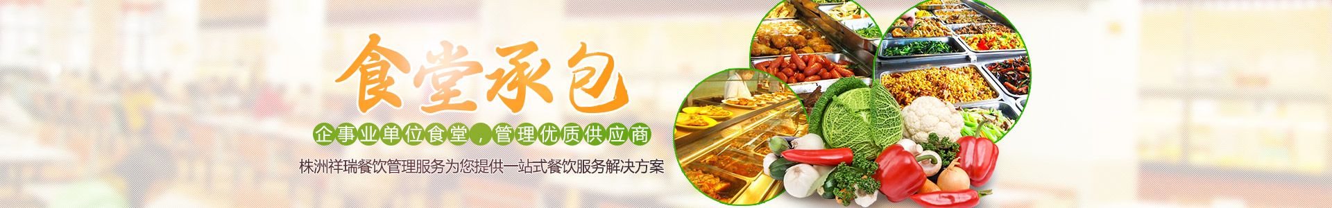 &#20048;&#21160;&#23448;&#26041;&#31471;&#32593;&#39029;&#29256;&#45;&#20048;&#21160;&#40;&#20013;&#22269;&#41;